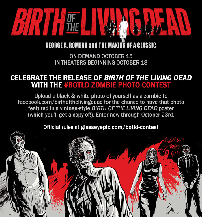 birth_contest_newsletter