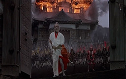 WATCH >> Akira Kurosawa – Composing Movement