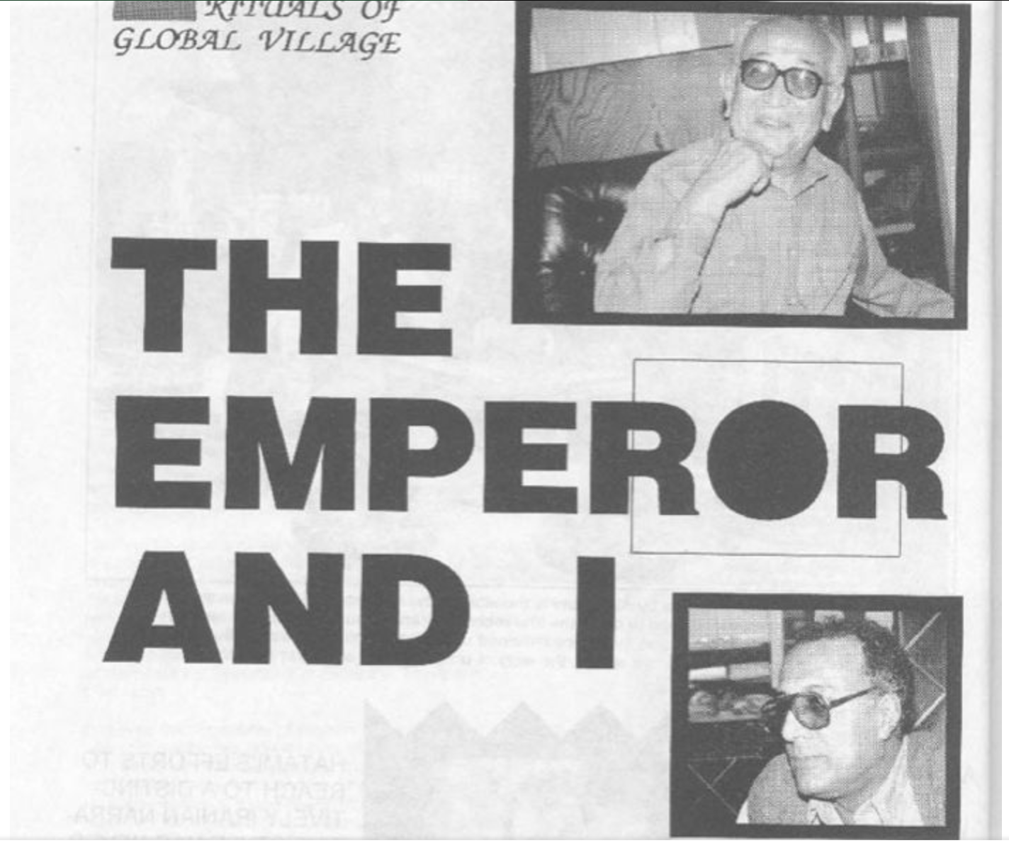 READ >> When Akira Kurosawa Met Abbas Kiarostami